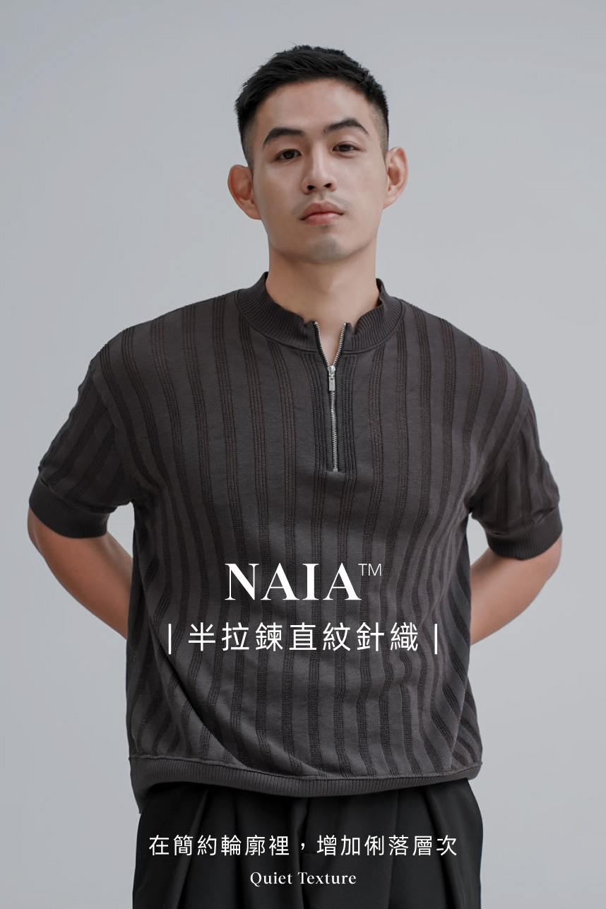 DAIKERMADE AirLoom半拉鍊高端短袖