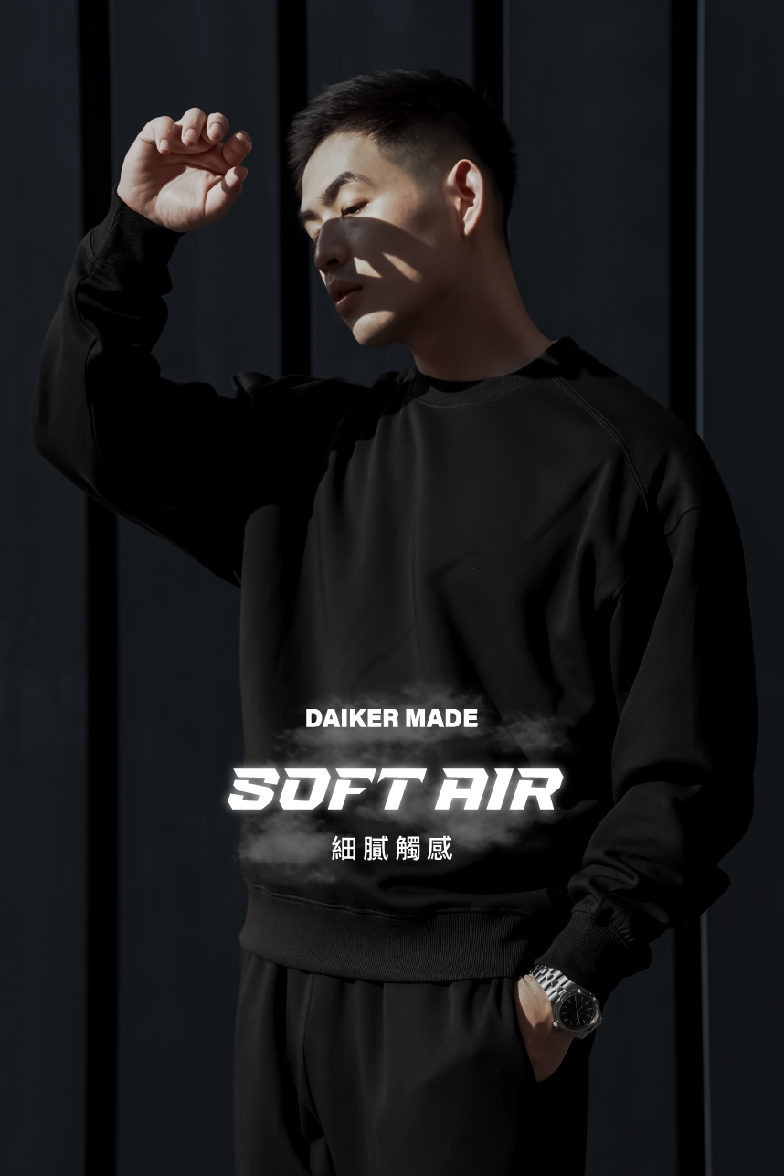 DAIKERMADE 雲柔空氣層大學T