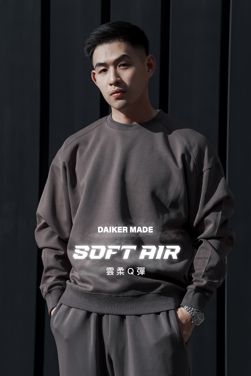 DAIKERMADE 雲柔空氣層大學T