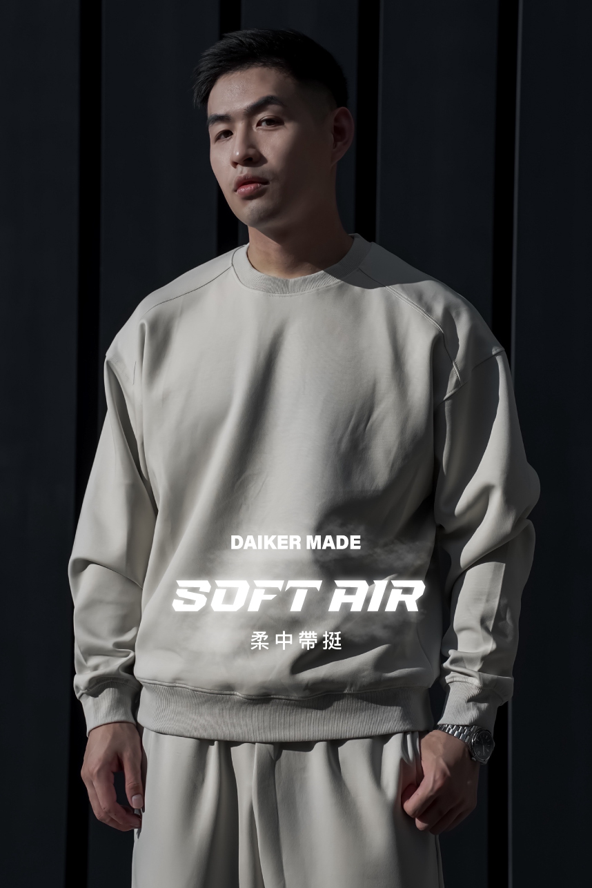 DAIKERMADE 雲柔空氣層大學T