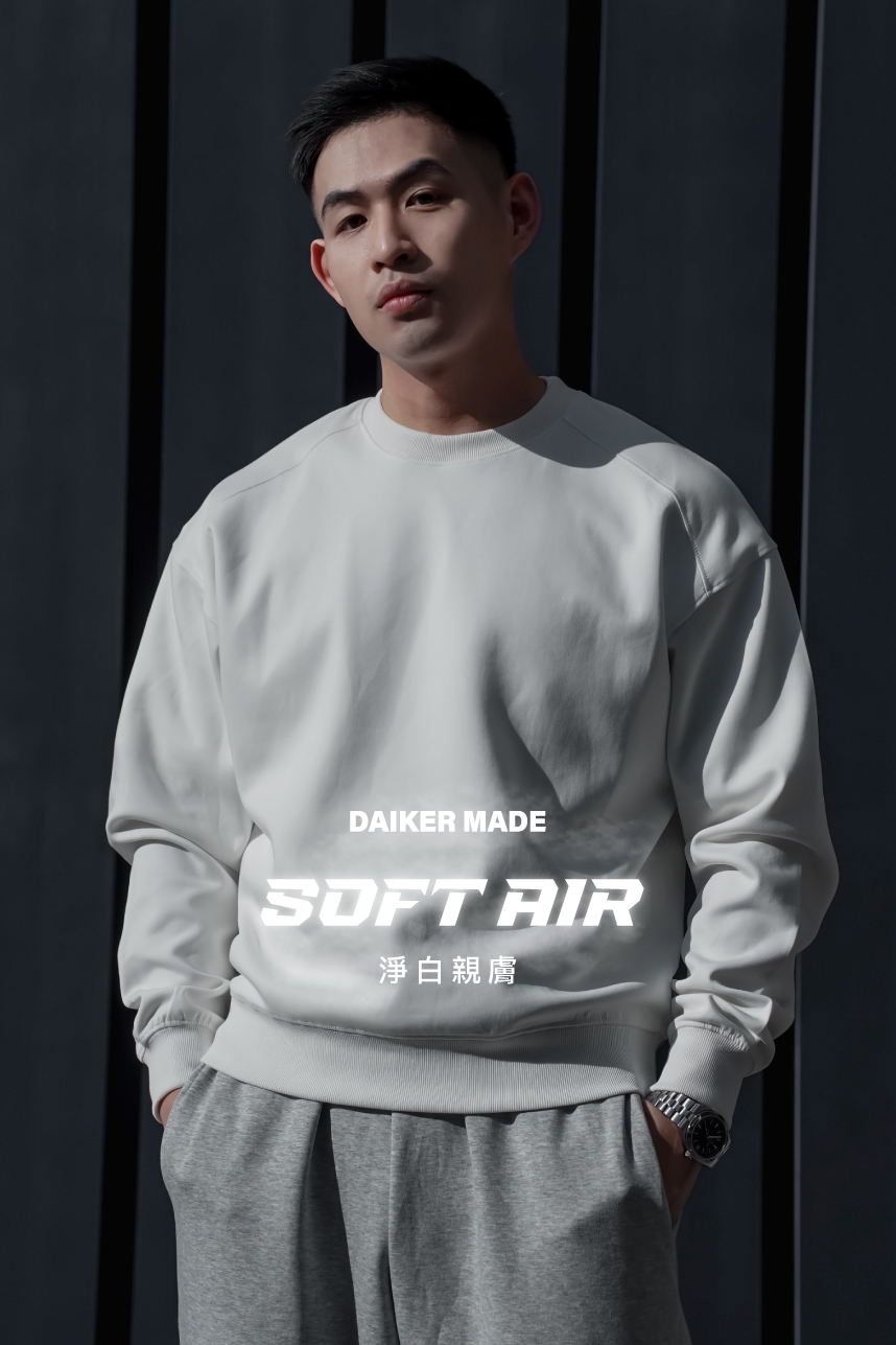 DAIKERMADE 雲柔空氣層大學T
