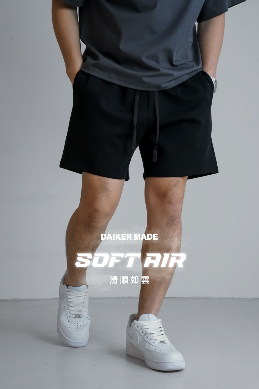 DAIKERMADE雲柔空氣層親膚短褲