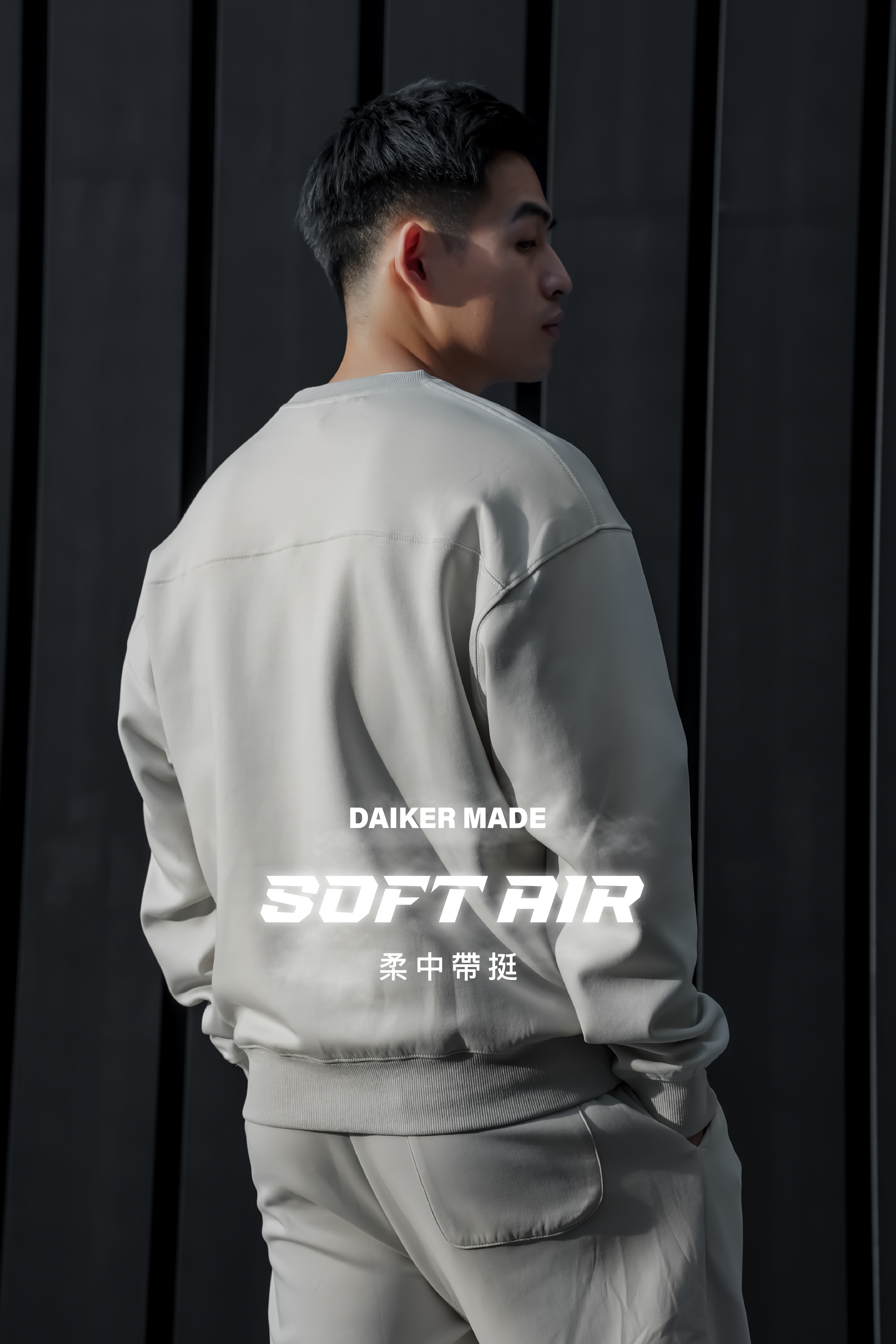 【NG】DAIKERMADE 雲柔空氣層線條大學T